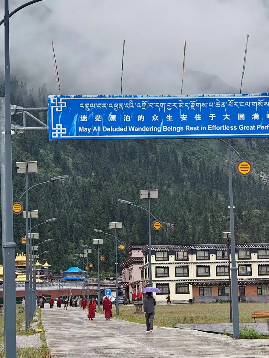 旅途摄影 2